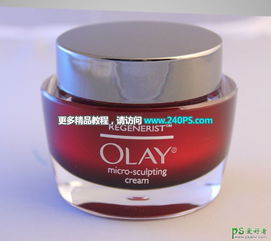 攝影后期精修 Olay紅色玻璃瓶化妝品的高級質(zhì)感塑造
