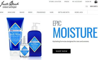 2023上半年全球美妝行業(yè)收購匯總 護膚品賽道持續(xù)火熱，7個月共34起交易