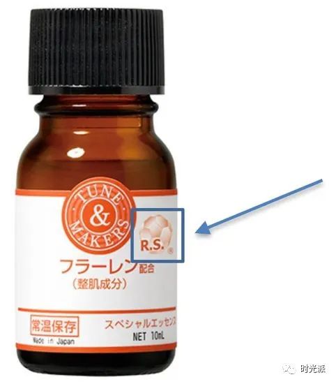 李佳琦、薇婭推薦的諾獎級富勒烯護(hù)膚品，是否值得購買？