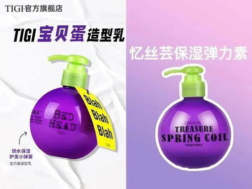 阿道夫起訴網(wǎng)友風(fēng)波與行業(yè)新動向 化妝品行業(yè)早報