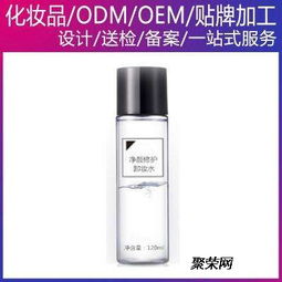 上?；瘖y品灌裝代加工廠 產業鏈中的關鍵角色與市場機遇